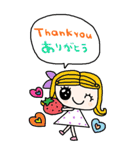 nenerin大きい英語日本語スタンプ1（個別スタンプ：4）