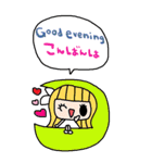 nenerin大きい英語日本語スタンプ1（個別スタンプ：5）