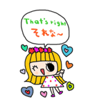 nenerin大きい英語日本語スタンプ1（個別スタンプ：7）