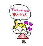 nenerin大きい英語日本語スタンプ1（個別スタンプ：9）