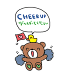 nenerin大きい英語日本語スタンプ1（個別スタンプ：10）