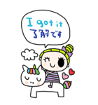 nenerin大きい英語日本語スタンプ1（個別スタンプ：12）