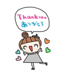nenerin大きい英語日本語スタンプ1（個別スタンプ：14）