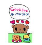 nenerin大きい英語日本語スタンプ1（個別スタンプ：15）