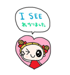 nenerin大きい英語日本語スタンプ1（個別スタンプ：24）