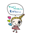 nenerin大きい英語日本語スタンプ1（個別スタンプ：26）