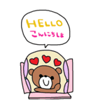 nenerin大きい英語日本語スタンプ1（個別スタンプ：29）