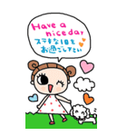 nenerin大きい英語日本語スタンプ1（個別スタンプ：33）