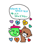 nenerin大きい英語日本語スタンプ1（個別スタンプ：36）