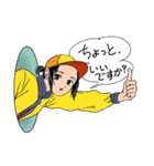 人々65(セルフリメイク編)（個別スタンプ：1）