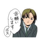 人々65(セルフリメイク編)（個別スタンプ：2）