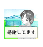 人々65(セルフリメイク編)（個別スタンプ：5）
