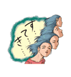 人々65(セルフリメイク編)（個別スタンプ：9）