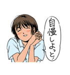 人々65(セルフリメイク編)（個別スタンプ：10）