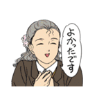 人々65(セルフリメイク編)（個別スタンプ：11）