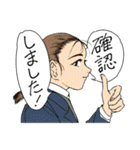 人々65(セルフリメイク編)（個別スタンプ：16）