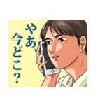 人々65(セルフリメイク編)（個別スタンプ：19）