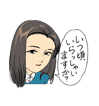 人々65(セルフリメイク編)（個別スタンプ：20）