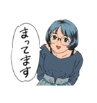人々65(セルフリメイク編)（個別スタンプ：22）