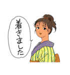 人々65(セルフリメイク編)（個別スタンプ：23）