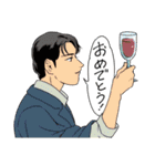 人々65(セルフリメイク編)（個別スタンプ：24）