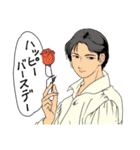 人々65(セルフリメイク編)（個別スタンプ：25）