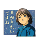 人々65(セルフリメイク編)（個別スタンプ：26）
