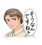 人々65(セルフリメイク編)（個別スタンプ：27）
