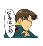 人々65(セルフリメイク編)（個別スタンプ：28）