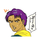 人々65(セルフリメイク編)（個別スタンプ：30）