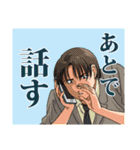 人々65(セルフリメイク編)（個別スタンプ：35）