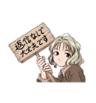 人々65(セルフリメイク編)（個別スタンプ：39）