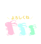 カラフルな動物たちスタンプ（個別スタンプ：4）