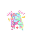 カラフルな動物たちスタンプ（個別スタンプ：5）