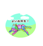 カラフルな動物たちスタンプ（個別スタンプ：16）