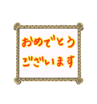 デコレーションケーキスタンプ（個別スタンプ：13）