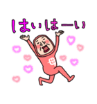 母さんスタンプ タイツDEウーマン80（個別スタンプ：4）
