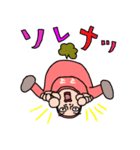 母さんスタンプ タイツDEウーマン80（個別スタンプ：8）