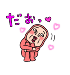 母さんスタンプ タイツDEウーマン80（個別スタンプ：11）