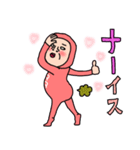 母さんスタンプ タイツDEウーマン80（個別スタンプ：15）