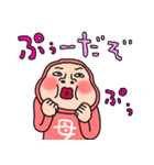 母さんスタンプ タイツDEウーマン80（個別スタンプ：23）