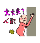母さんスタンプ タイツDEウーマン80（個別スタンプ：28）