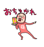 母さんスタンプ タイツDEウーマン80（個別スタンプ：29）