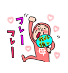 母さんスタンプ タイツDEウーマン80（個別スタンプ：30）