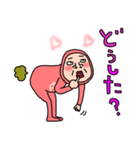 母さんスタンプ タイツDEウーマン80（個別スタンプ：31）