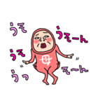 母さんスタンプ タイツDEウーマン80（個別スタンプ：34）