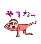 母さんスタンプ タイツDEウーマン80（個別スタンプ：40）