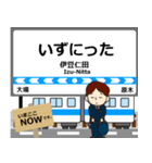駿豆線in伊豆箱根の毎日使う電車（個別スタンプ：6）