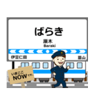 駿豆線in伊豆箱根の毎日使う電車（個別スタンプ：7）