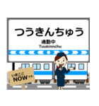 駿豆線in伊豆箱根の毎日使う電車（個別スタンプ：14）